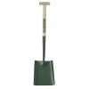 Bulldog Solid Socket Square Shovel T-Handle -Household Tool Store BUL5SM2T